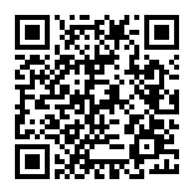 Trở Về Quá Khứ Ôm Lấy Em