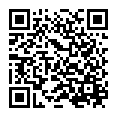 Bào Chữa Vô Tội