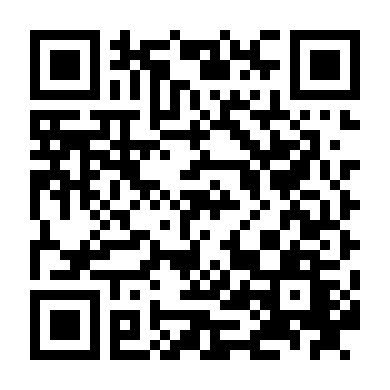 Biến Động (Phần 2)