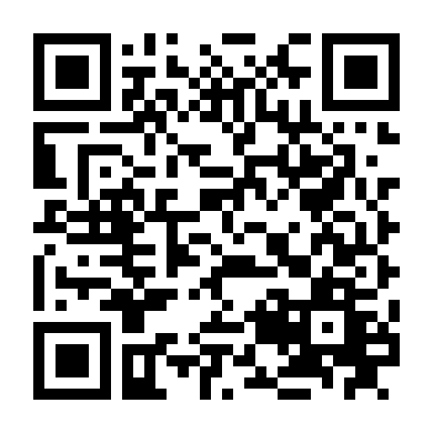 Con Cưng (Phần 2)