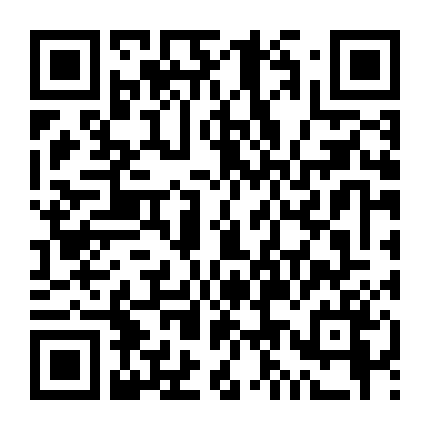 Kỷ Băng Hà: Kẻ Trộm Trứng