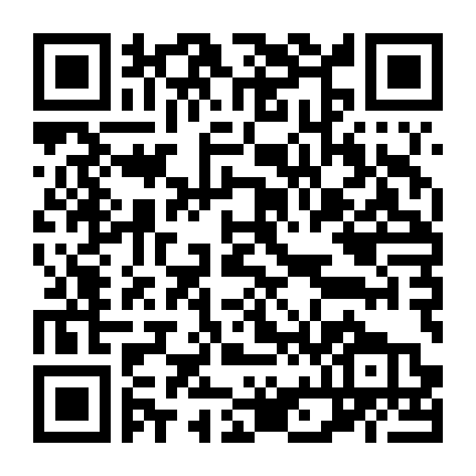 Đội Cứu Hộ Malibu (Phần 1)