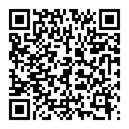 Hồn Ma Nhà Văn (Phần 1)