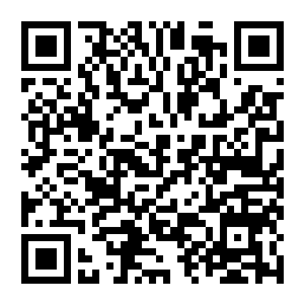 Thung Lũng Silicon (Phần 6)