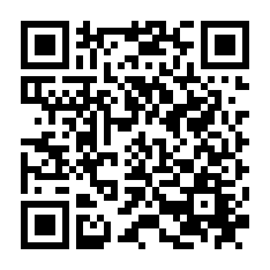 Những Kẻ Lừa Lọc