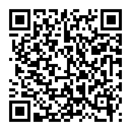 Hành Tinh Siêu Nhân (Phần 2)