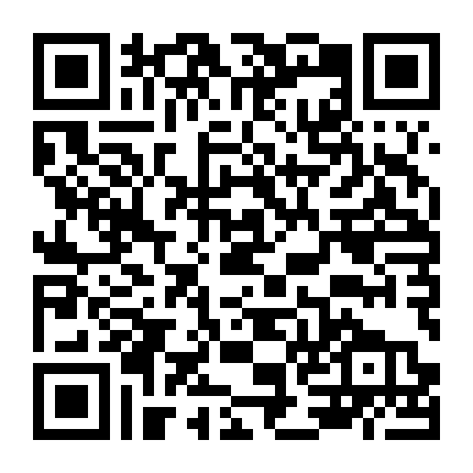 Siêu Anh Hùng Phá Hoại (Phần 1)