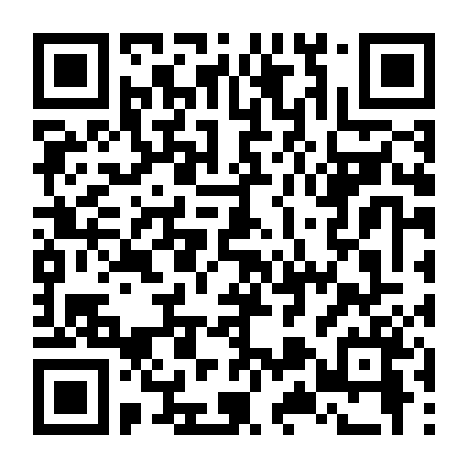 No Good Nick (Phần 1)