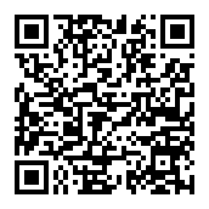 Quản Gia Người Dơi (Phần 1)