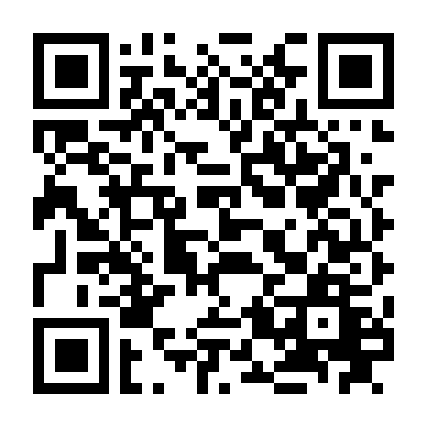 Đêm Lặng ( Phần 2)