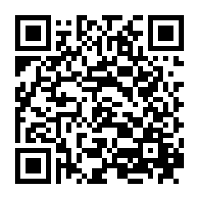 Em/ Kẻ Đeo Bám ( Phần 2)