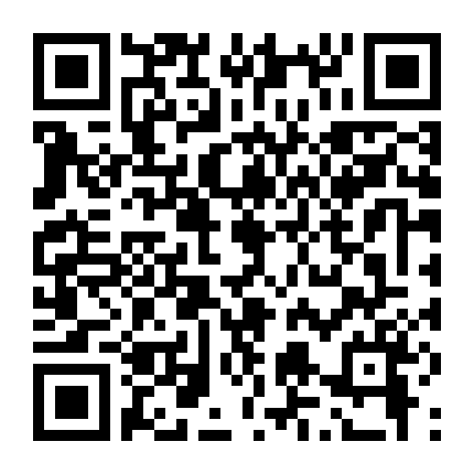 Thám Tử Thiên Tài Mitarai