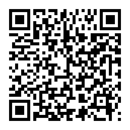 Thảm Họa Hạt Nhân (Phần 1)