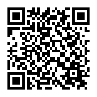 Thảm Kịch (Phần 1)