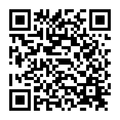 Đa Nhân Cách (Phần 1)