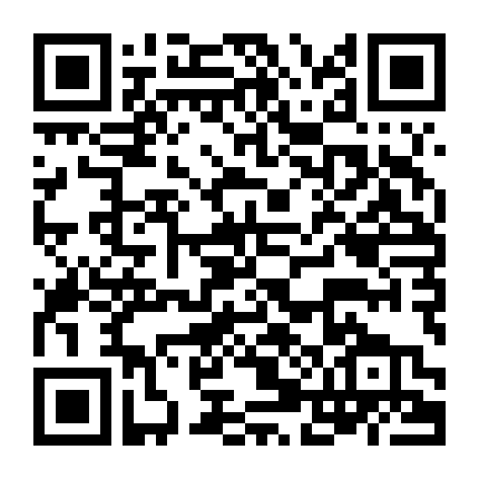 Cô Gái Siêu Năng Lực (Phần 3)