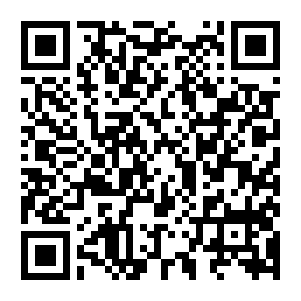 Chuyện Thành Phố (Phần 1)