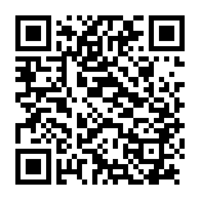 Đánh Đổi (Phần 1)