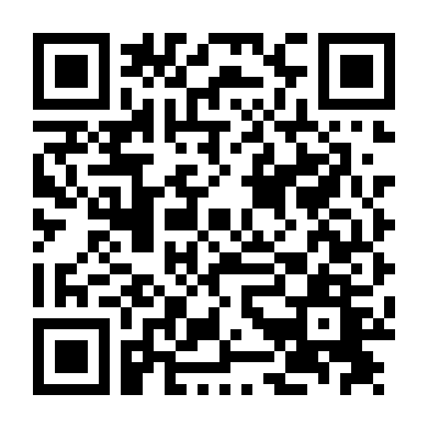 Những Chàng Trai Quý Tộc