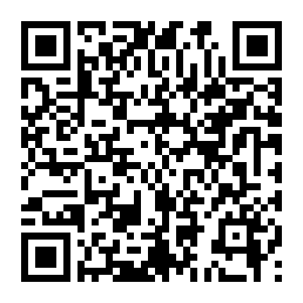 Những Quý Ông Tokyo Độc Thân