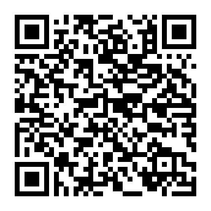 Kẻ Trừng Phạt (Phần 2)