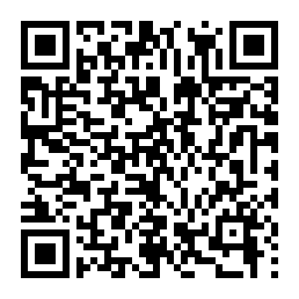 Mùa Hè Đen (Phần 1)