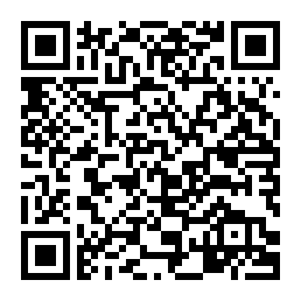 Học Viện Siêu Anh Hùng (Phần 1)