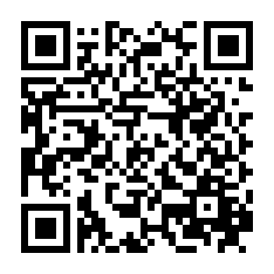 Người Hầu (Phần 1)