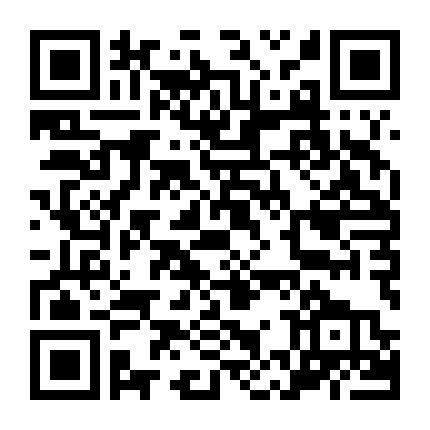 Ngũ Hiệp Trừ Yêu