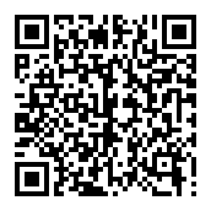 Cuộc Chiến Quyền Lực