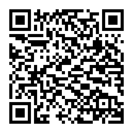 Cuộc Chiến Không Gian (Phần 1)