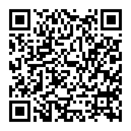 Món Quà Của Chúa (Phần 1)