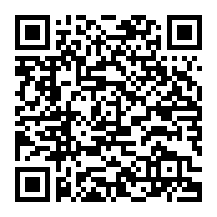 Ngàn Lời Chúc Ngủ Ngon (Phần 1)