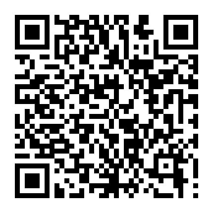 Ba Ngày Và Một Đời