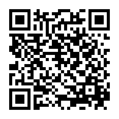 Sự Thật Cấm Khu