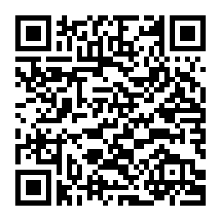 Kaguya-Sama: Love Is War (Live Action)