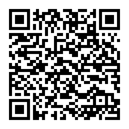 Người Mandalore (Phần 1)