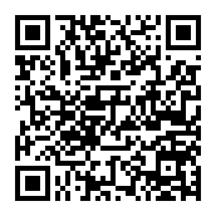 Siêu Anh Hùng Hàng Xóm (Phần 1)