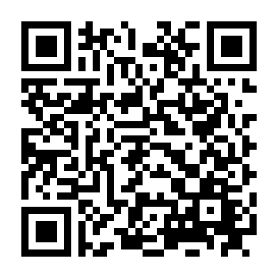 Đôi Mắt Thiên Sứ