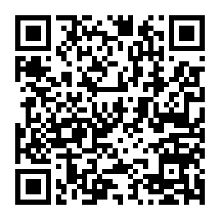 Ngọn Lửa Định Mệnh (Phần 1)