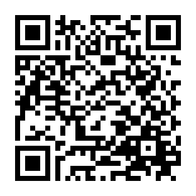 Con Đường Đến Địa Ngục