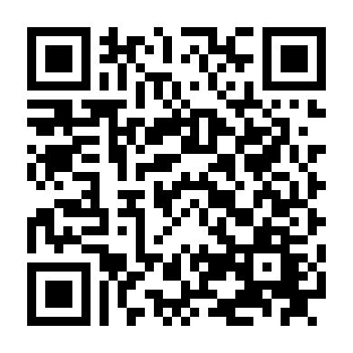 Bí Mật Dối Lừa