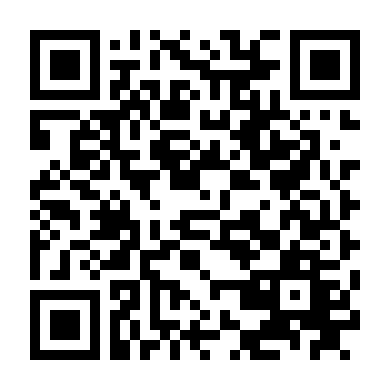 Quỷ Dữ (Phần 1)