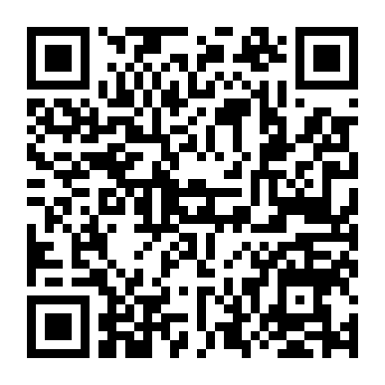 Tâm Chấn - 24 Giờ Ở Vũ Hán