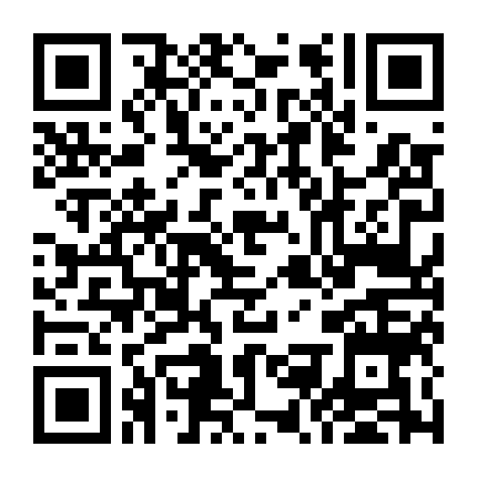 Cuộc Gặp Gỡ Ở Bến Xe Phía Nam