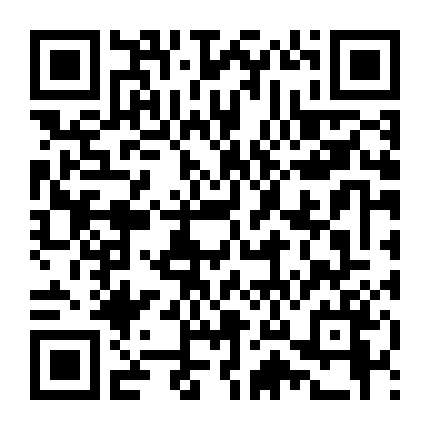 Pháp Y Tần Minh: Liều Mạng Chuộc Lại