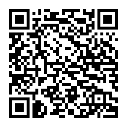 Thiên Đường Chết Chóc (Phần 1)