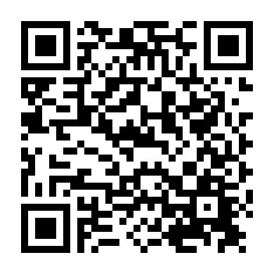 Nhãn Lực Siêu Nhiên