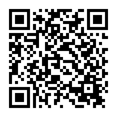 Thiên Hạ Phản Biện