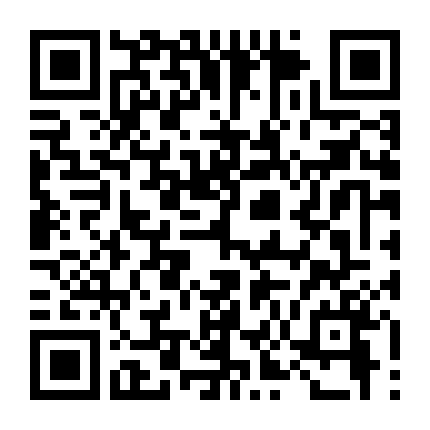 Mỹ Nhân Báo Thù (Phần 1)